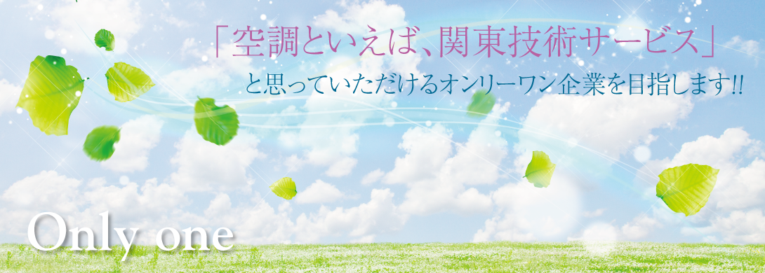 topimage02.png