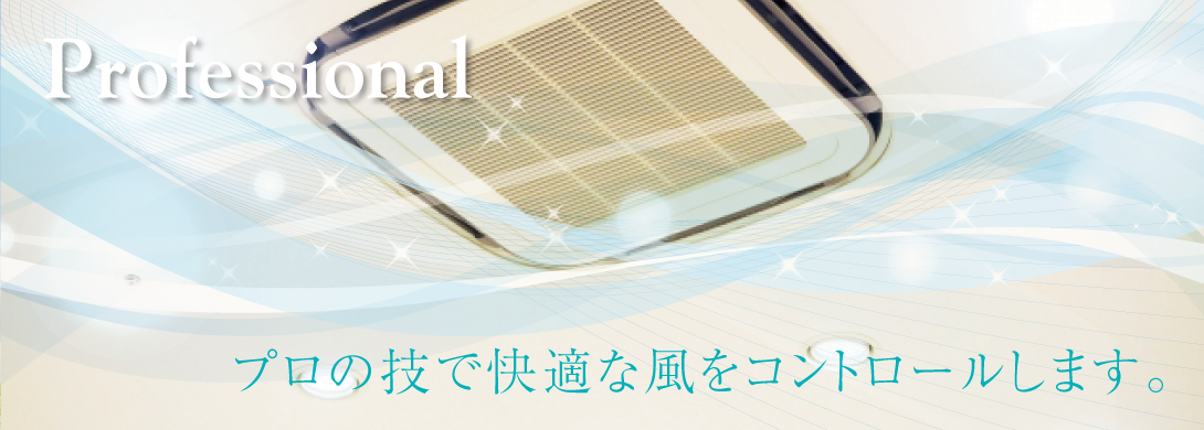 topimage03.png
